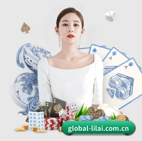 利来体育 APP